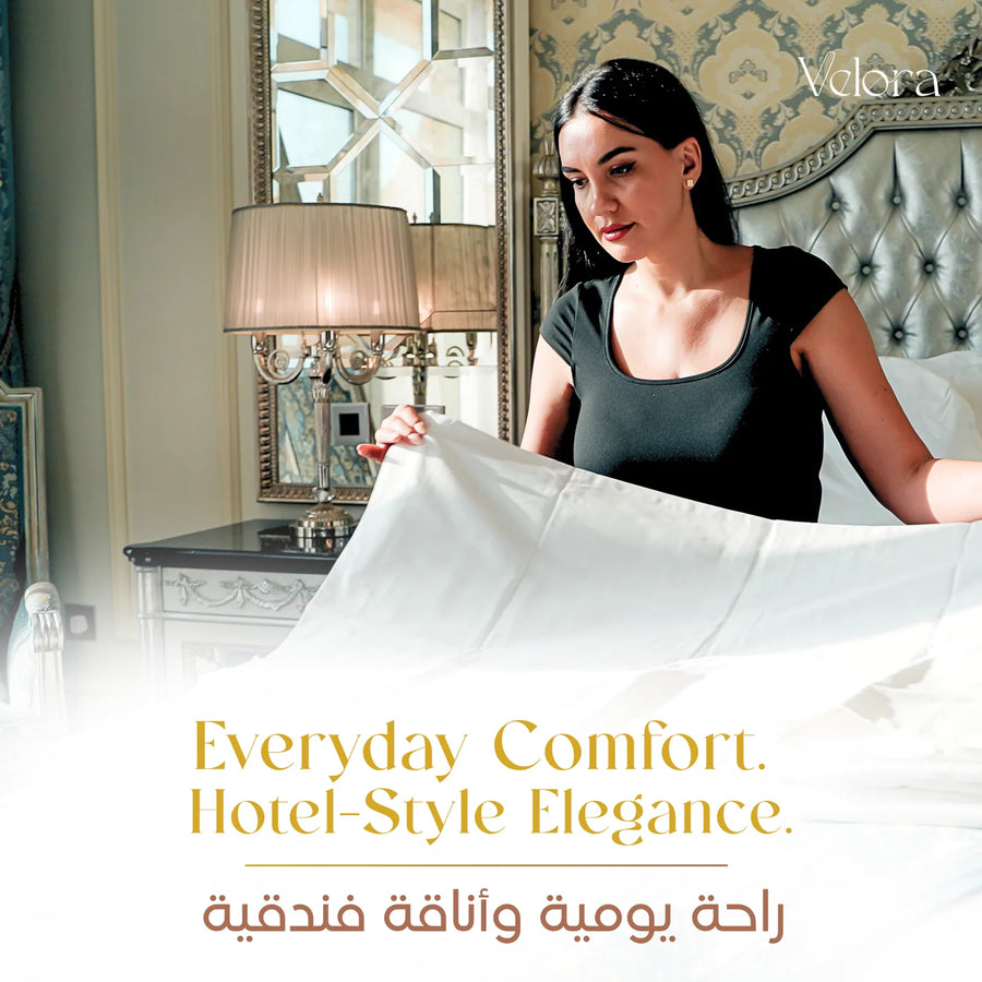 Queen Complete Bedding Set 2